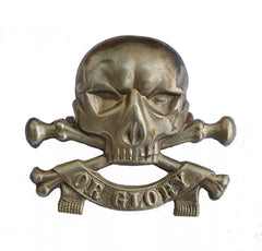 17th Lancers Cap Badge White Metal