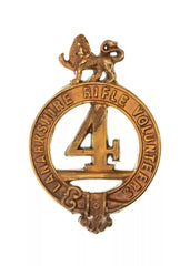4th Lanarkshire Rifle Volunteers Cap Badge Brass Metal