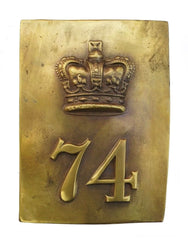 74th Highland Light Infantry Cross Belt