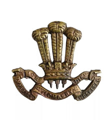 Imperial Yeomanry Hospital Cap Badge Brass Metal