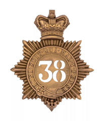 38th South Staffordshire Regiment Quilted Shako Plate Brass Metal