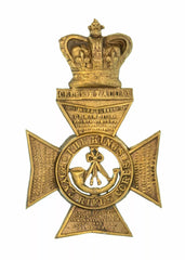 Kings Royal Rifle Corps Helmet Plate Brass Metal