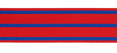 C17. Medal of Bravery Medal Ribbon Select Option Sizes