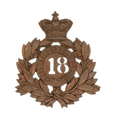 18th Royal Irish Last Shako Plate Brass Metal