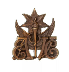 1st City of Edinburgh Artillery Volunteers No2 Cap Badge Brass Metal