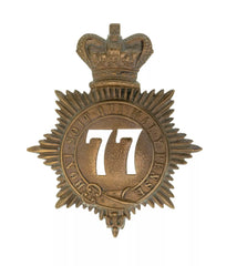 77th Middlesex 2nd Battalion Regiment Quilted Shako Plate Brass Metal