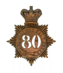 80th South Staffordshire 2nd Battalion Regiment Quilted Shako Plate Brass Metal