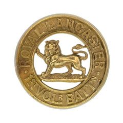Royal Lancaster 1st Volunteers Battalion Helmet Plate Centre Brass Metal