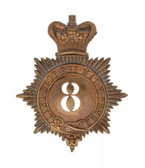 8th Kings Liverpool Regiment Quilted Shako Plate Brass Metal