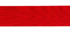 149. Sultan of Zanzibar's Medal Ribbon Select Option Sizes