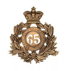 65th York and Lancaster Regiment Last Shako Plate Brass Metal