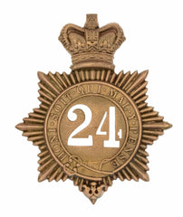 24th South Wales Borders Regiment Quilted Shako Plate Brass Metal