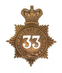 33rd Duke Of Wellingtons Regiment Quilted Shako Plate Brass Metal