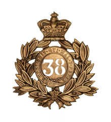 38th South Staffordshire Regiment Last Shako Plate Brass Metal