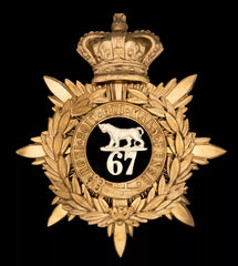 67th Hampshire Blue Cloth Officers Helmet Plate
