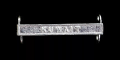 General Service Medal Kuwait Clasp Silver