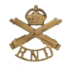 Machine Gun Corps RND Cap Badge Brass Metal