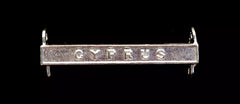 General Service Medal Cyprus Clasp Silver