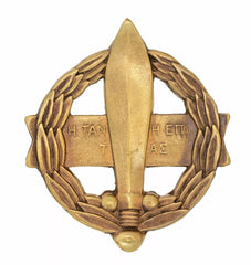 Greek SAS Squadron Force Cap Badge Brass Metal