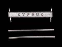 Rod for Fitting a Medal Clasp Sterling Silver