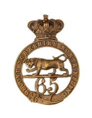 65th Second Yorkshire North Riding Glengarry Badge Brass Metal