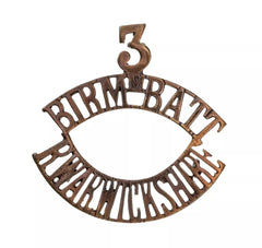 3rd Birmingham Battalion Royal Warwickshire Regiment Shoulder Title Brass Metal