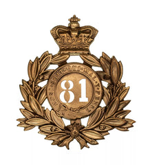 81st Loyal North Lancashire 2nd Battalion Regiment Last Shako Plate Brass Metal