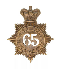 65th York And Lancaster Regiment Quilted Shako Plate Brass Metal