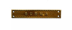 British Burma Clasp
