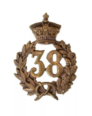 38th 1st South Staffordshire Regiment Glengarry Badge Brass Metal