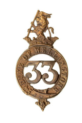 33rd Duke of Wellington's Glengarry Badge Brass Metal