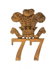 77th Middlesex Regiment 2nd Battalion Glengarry Badge Brass Metal