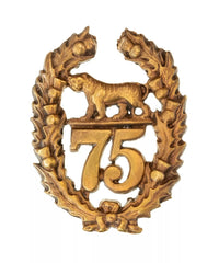 75th Gordon Highlanders Glengarry Badge Brass Metal