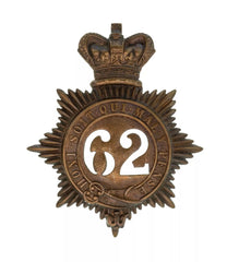 62nd Wiltshire Regiment Quilted Shako Plate Brass Metal