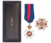Knight Commander of the Order of St Michael and St George, K.C.M.G Neck Badge and breast star matching set