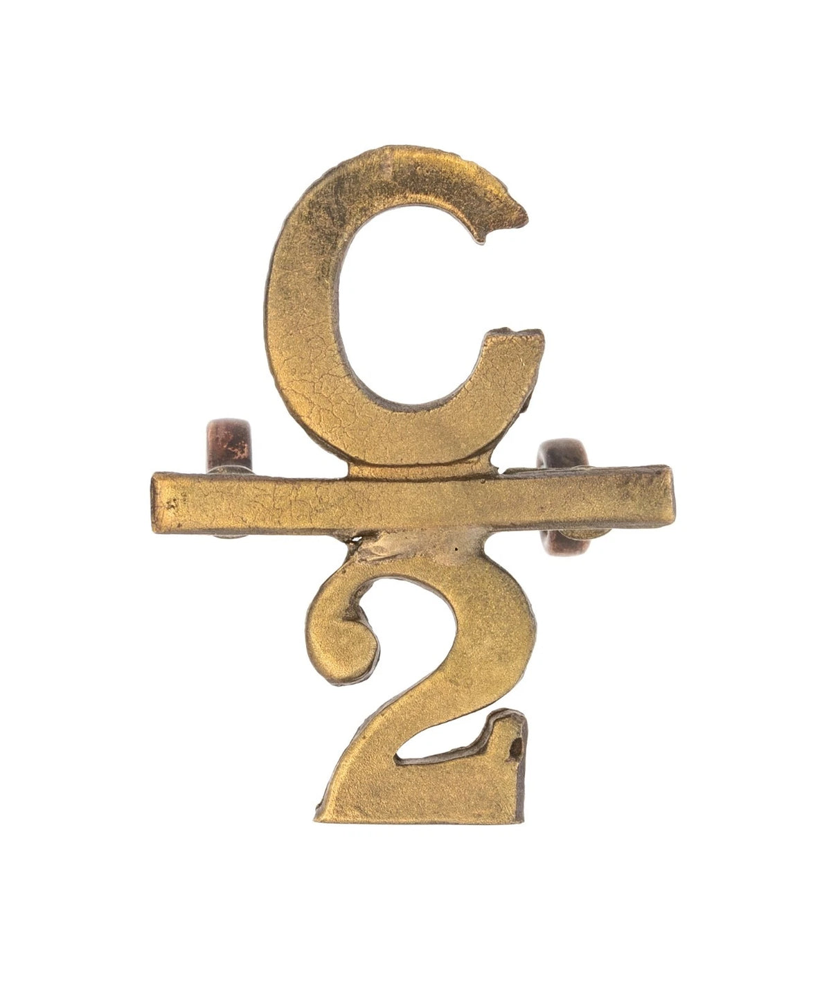 Canadian 2nd (Eastern Ontario) CEF Collar Badge