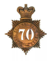 70th East Surrey Regiment Quilted Shako Plate Brass Metal