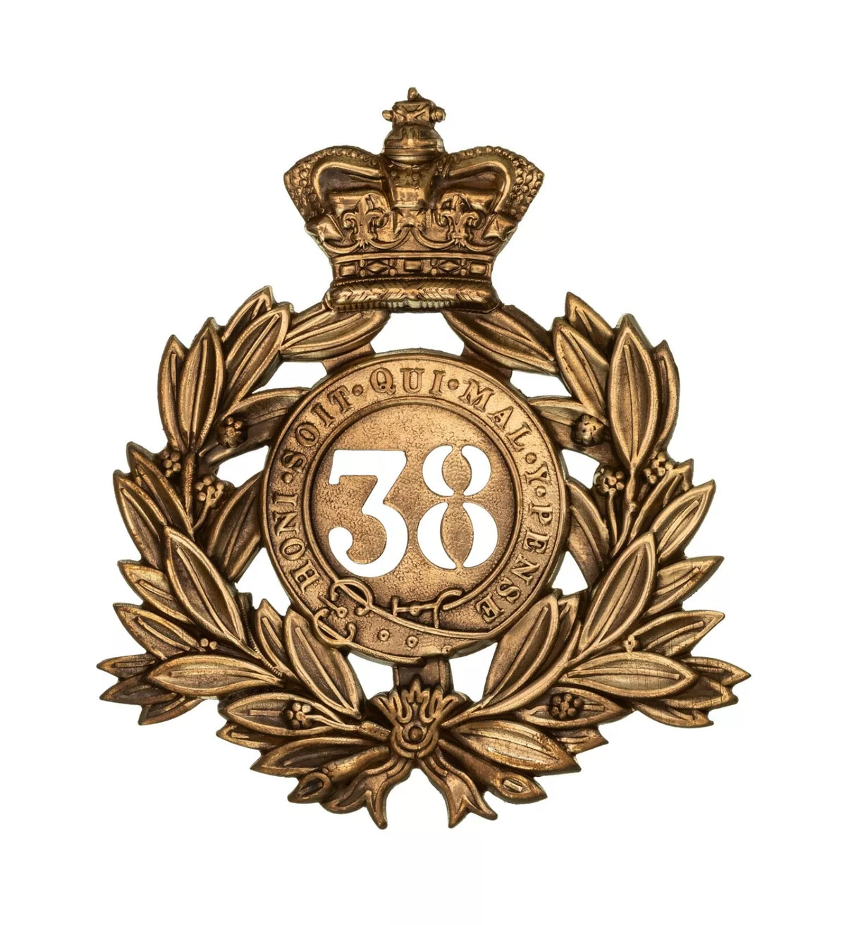 38th South Staffordshire Regiment Last Shako Plate Brass Metal
