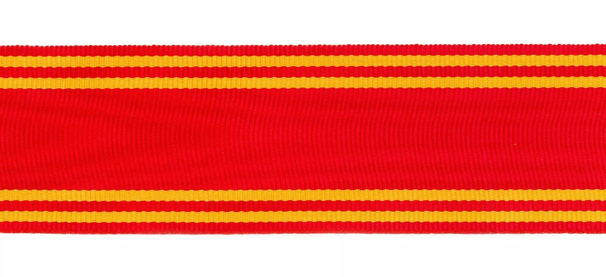 W36. Manchukuo Red Cross Medal Ribbon Select Option Sizes