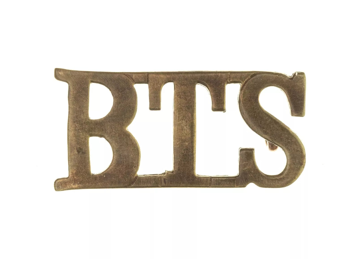 Boys Technical School Shoulder Title Brass Metal