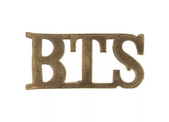 Boys Technical School Shoulder Title Brass Metal