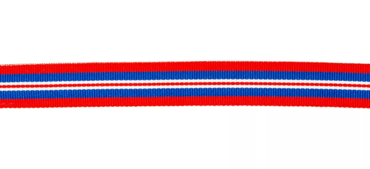 WW2 British 1939-1945 War Medal Miniature Ribbon Select Option Sizes